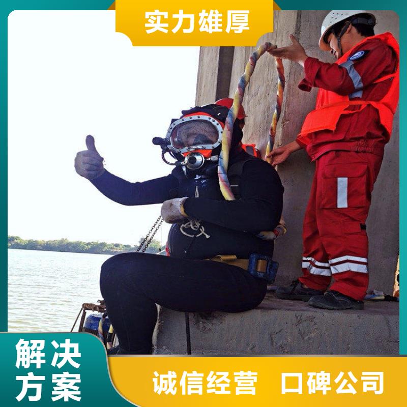潜水工程经验丰富
