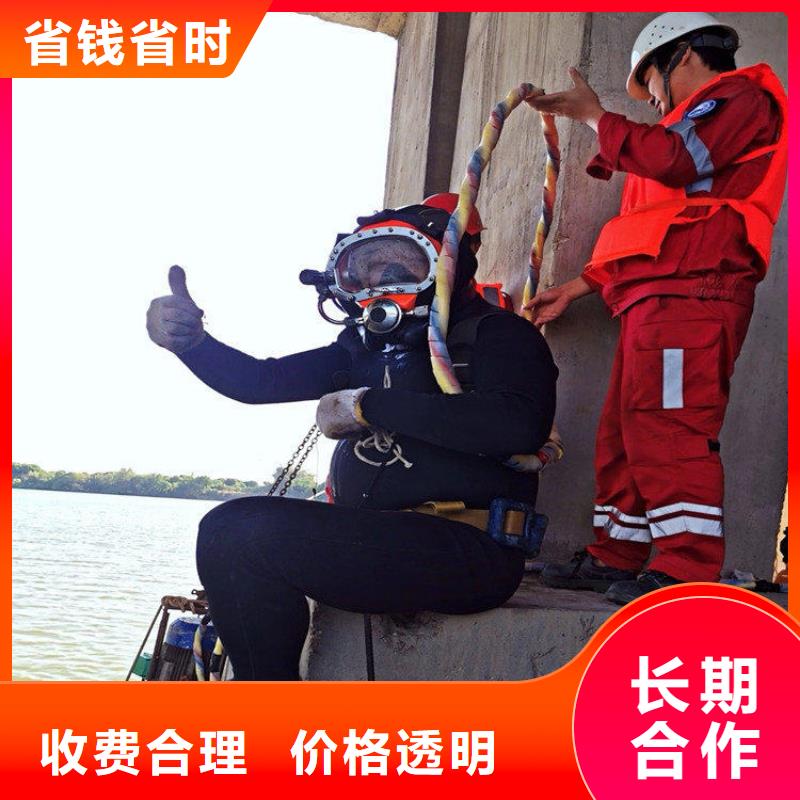 潜水工程【水下管道电缆安装】24小时为您服务|蒲县|大宁|晋中|太原|大同|忻州|吕梁|运城|晋城qy55.com