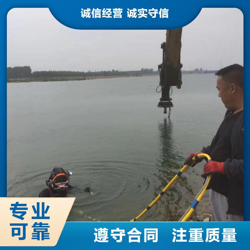 潜水工程_堤防工程施工明码标价