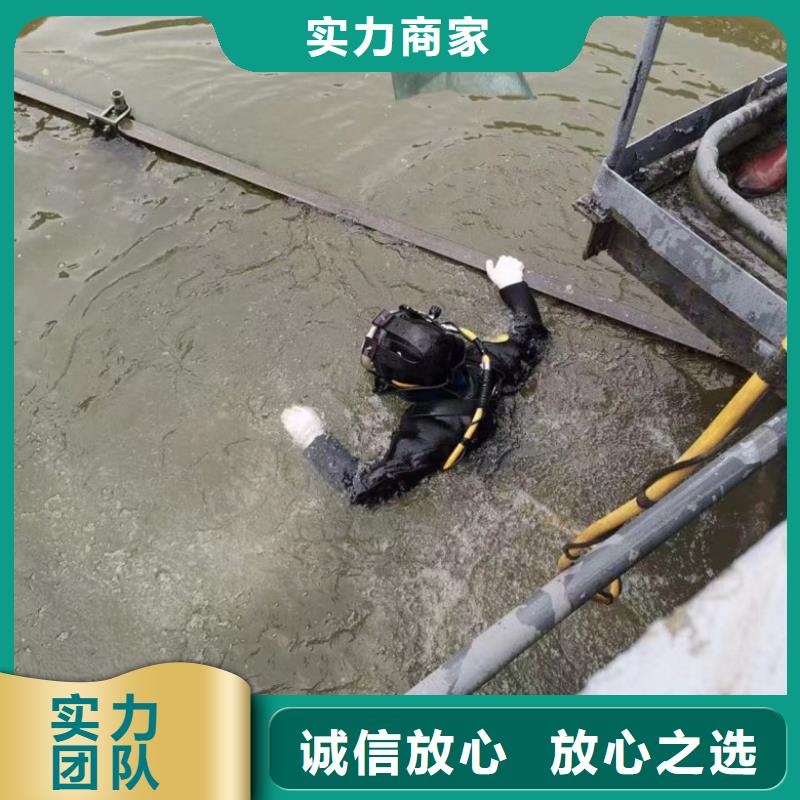 【潜水工程】水下设施建设品质好