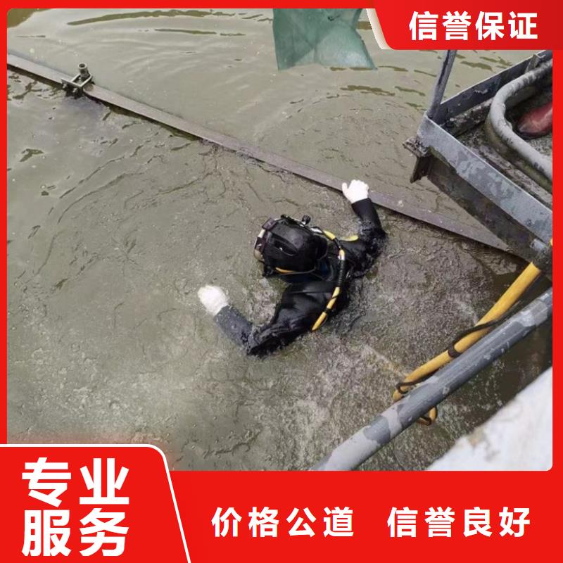 潜水工程良好口碑