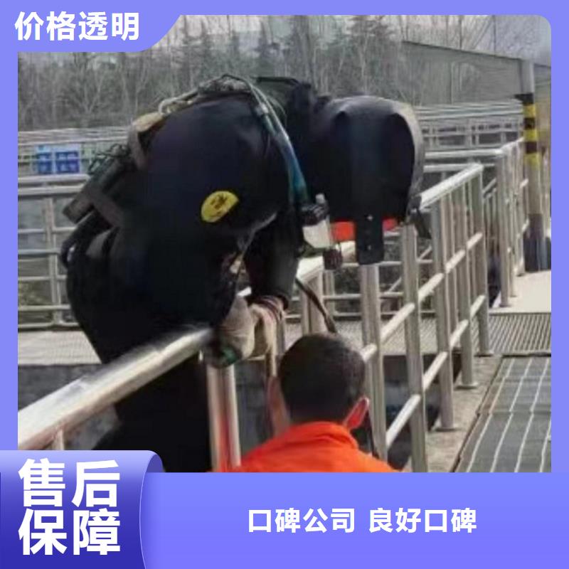 水中钻孔植筋就近仓库发车