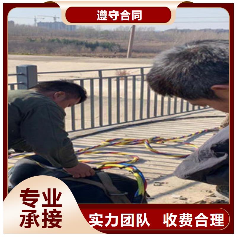 潜水工程值得信赖
