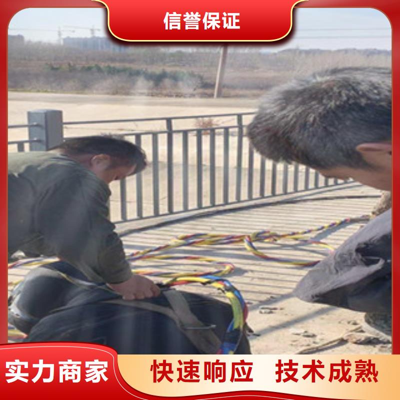 潛水工程一對一服務