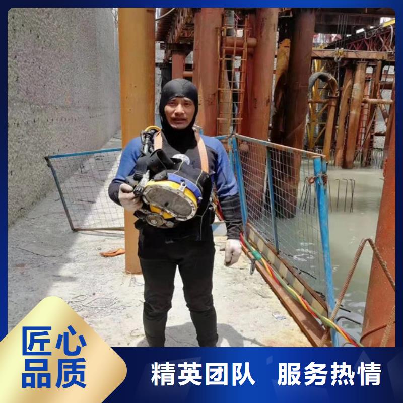  潜水工程注重质量