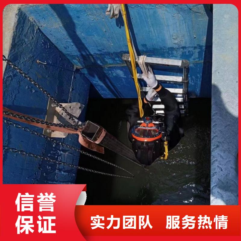 潜水工程服务热情