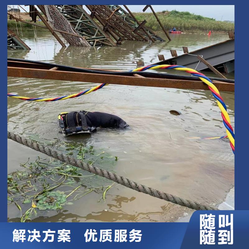 潜水工程2025公司