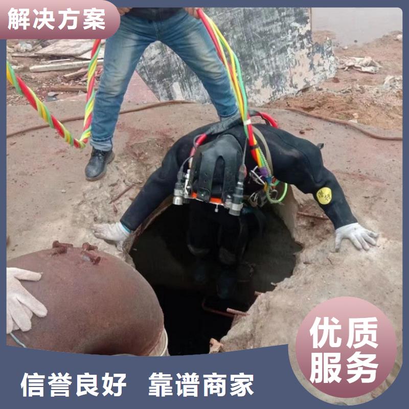 潜水工程信誉保证