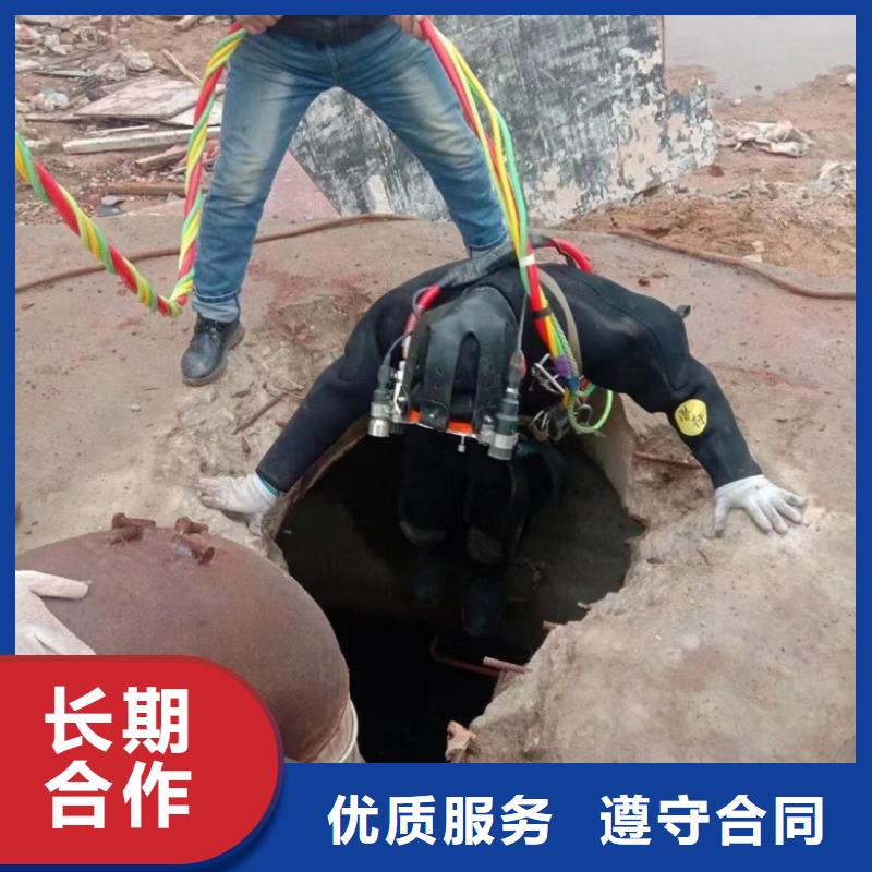 性价比高的水下堵漏厂家