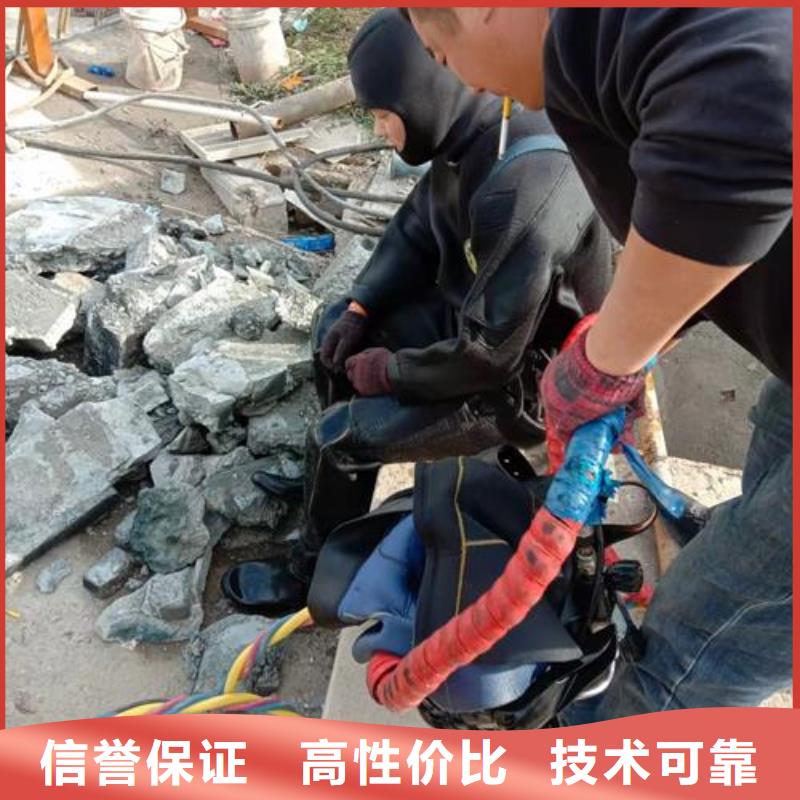 密闭空间带水施工优质供货厂家