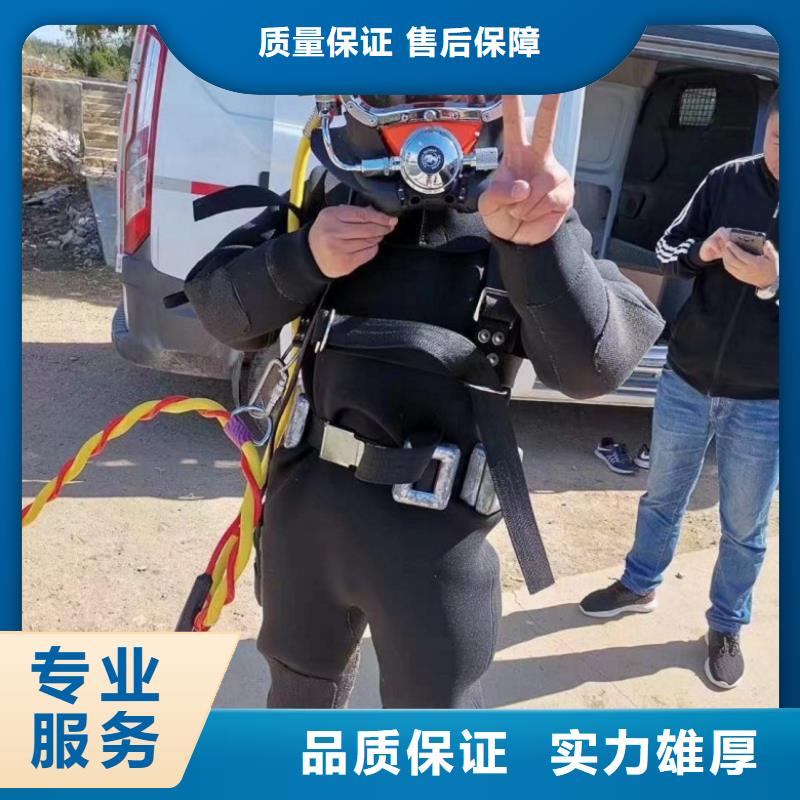 潜水工程,水下拆除工程品质好