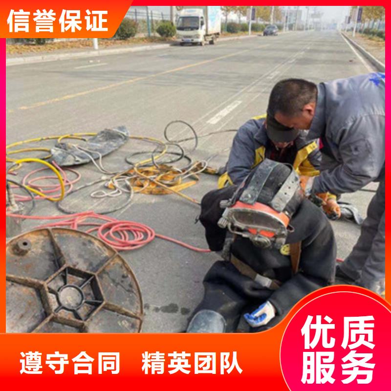 潜水工程品质优