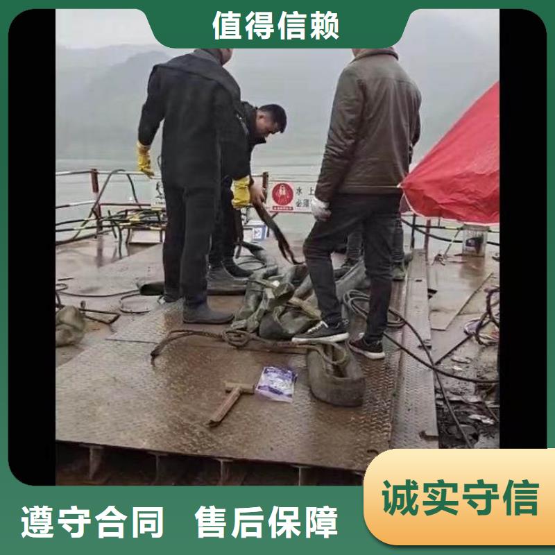 潜水工程专业可靠