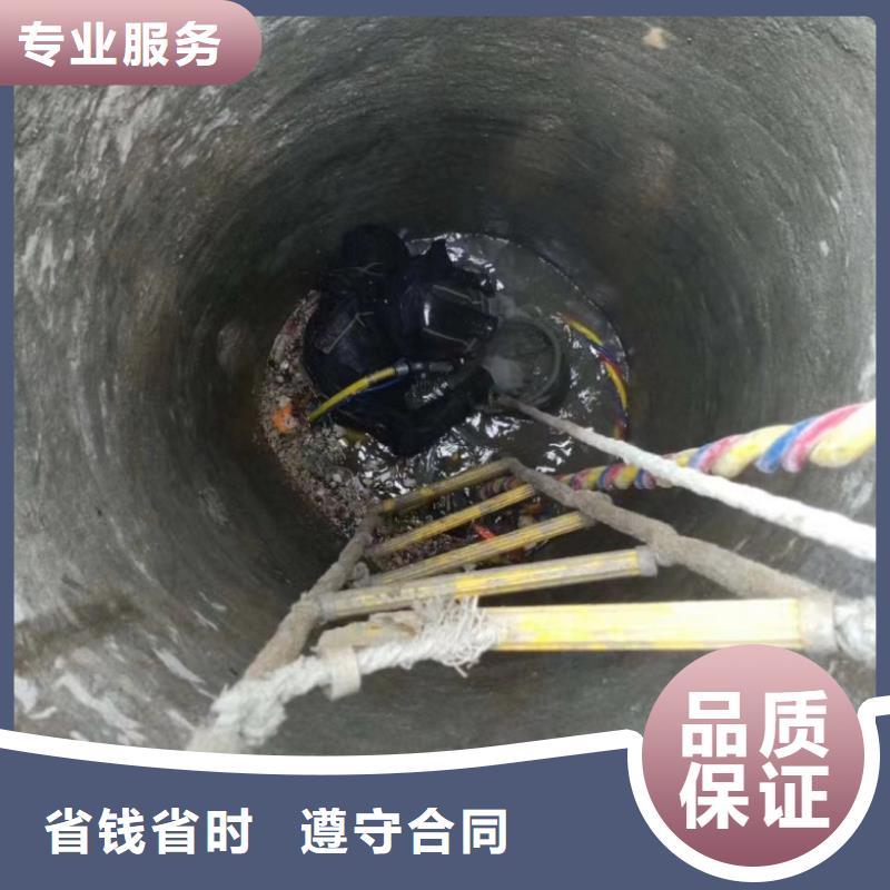 潜水工程良好口碑