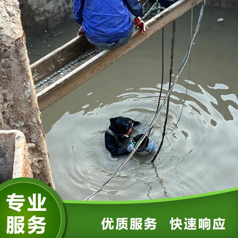 【潜水工程潜水作业施工知名公司】