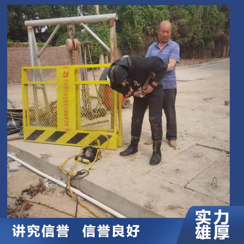  潜水工程齐全