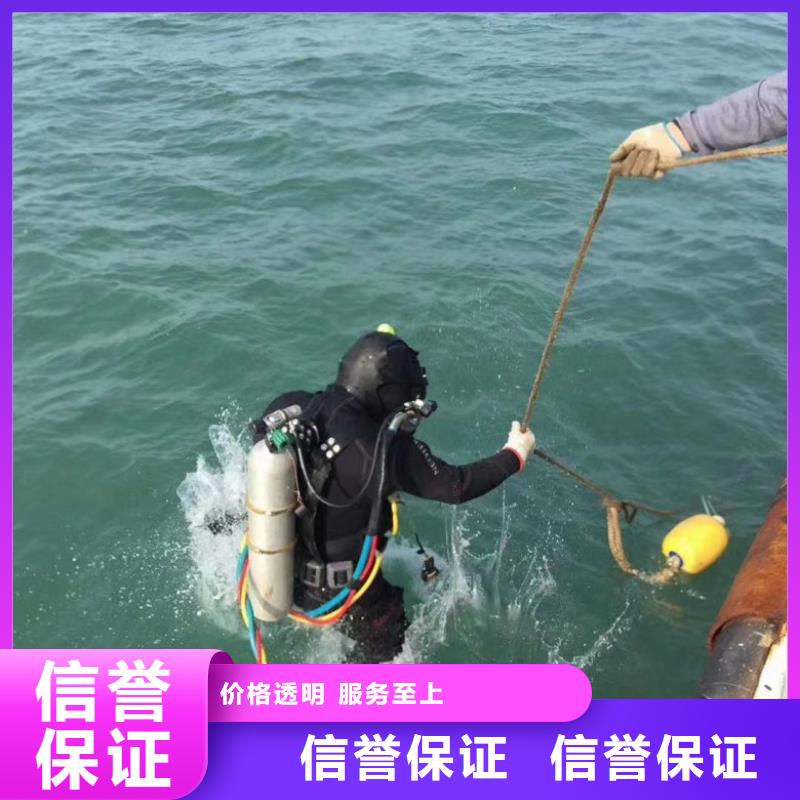 潜水工程防水堵漏多家服务案例