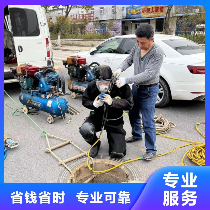 潜水工程水下设施建设好评度高