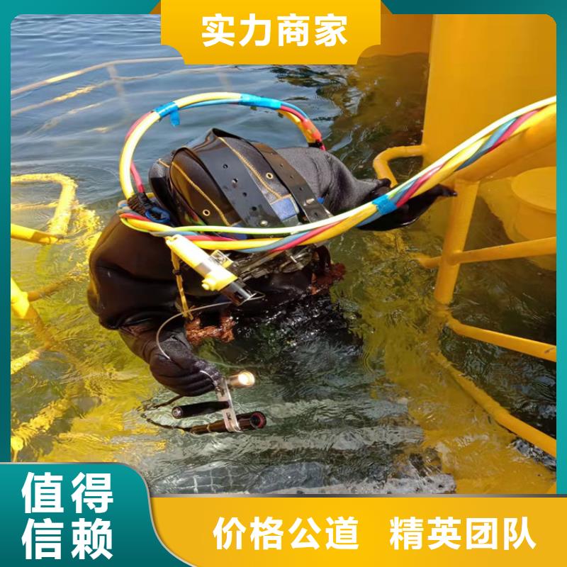 潜水工程多年经验
