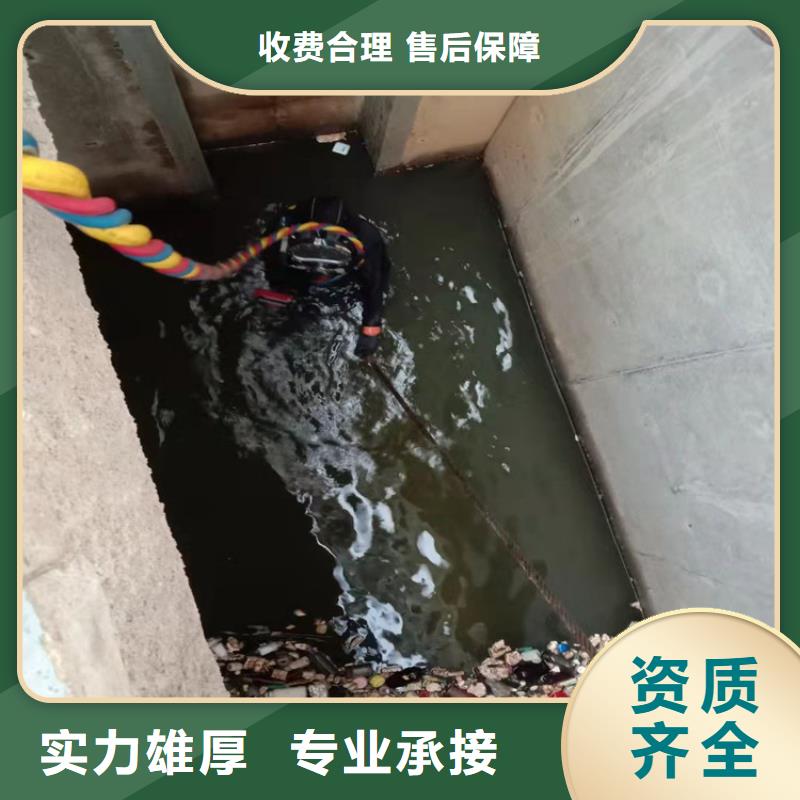 水中曝气管更换图文介绍