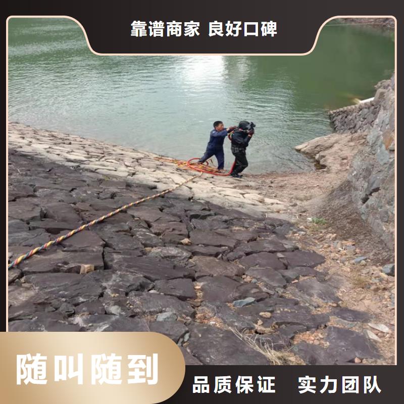 【潜水工程堤防工程施工案例丰富】