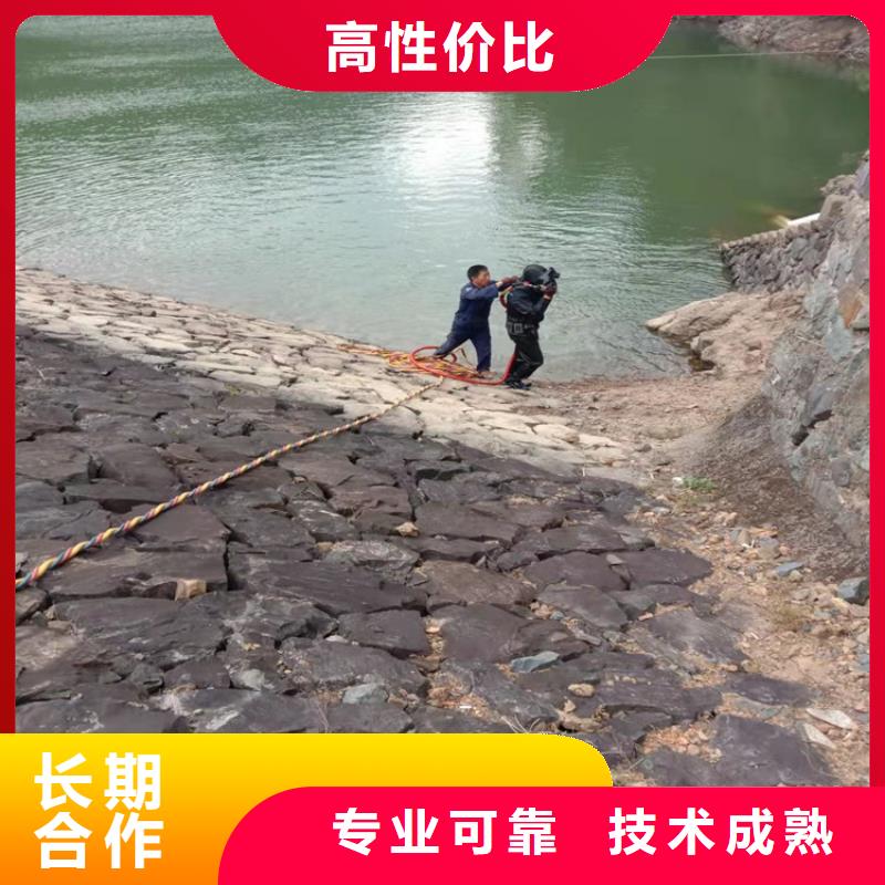 【 潜水工程 沉井制作工程专业团队】技术精湛