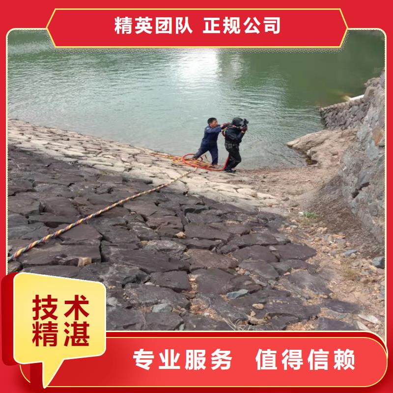 【潜水工程】,水池堵漏服务比同行便宜