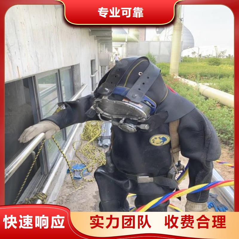 性价比高的水下堵漏厂家