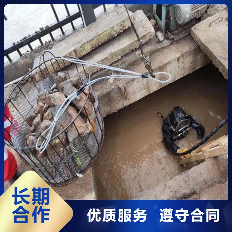 潜水工程堤防工程施工价格美丽