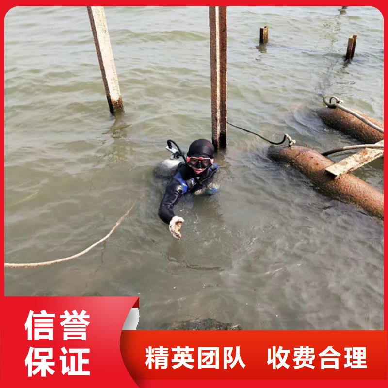 潜水工程【水下管道电缆安装】24小时为您服务-服务范围包括洪洞|霍州|晋中|朔州|阳泉|长治|晋城等