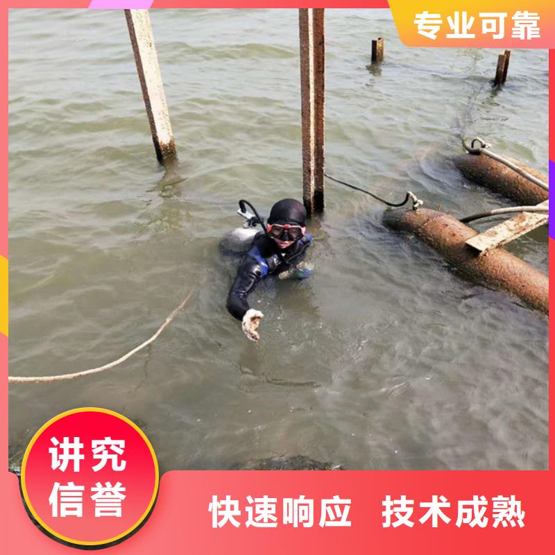 潜水工程水下管道安装质优价廉