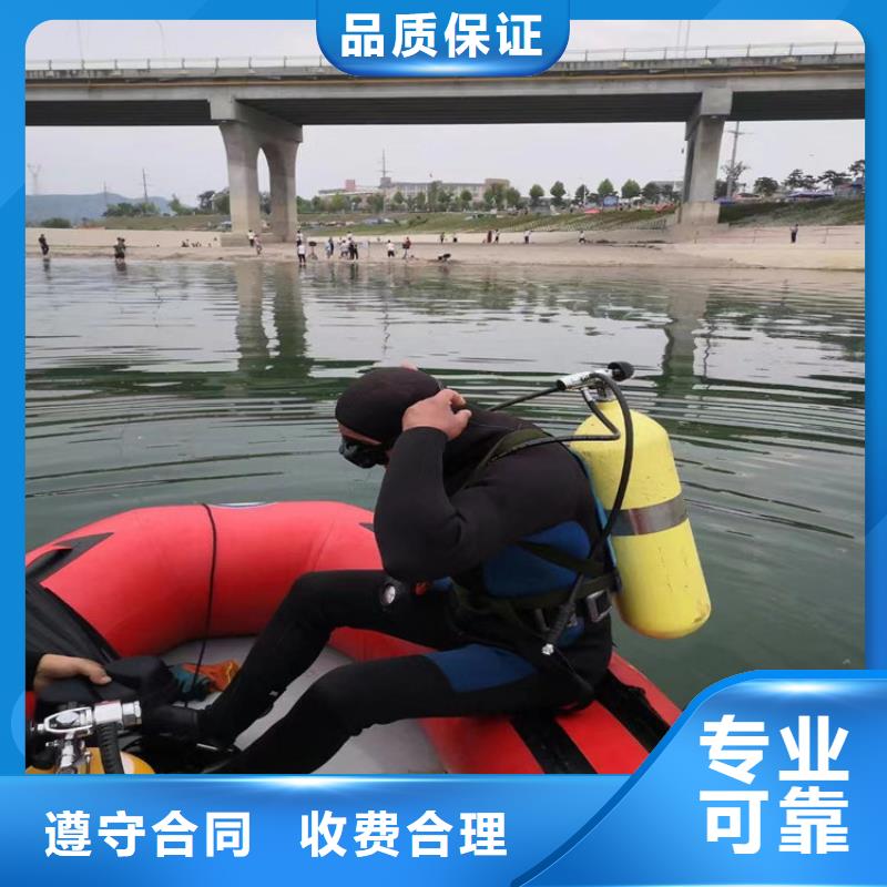 潜水工程水下机器人专业公司