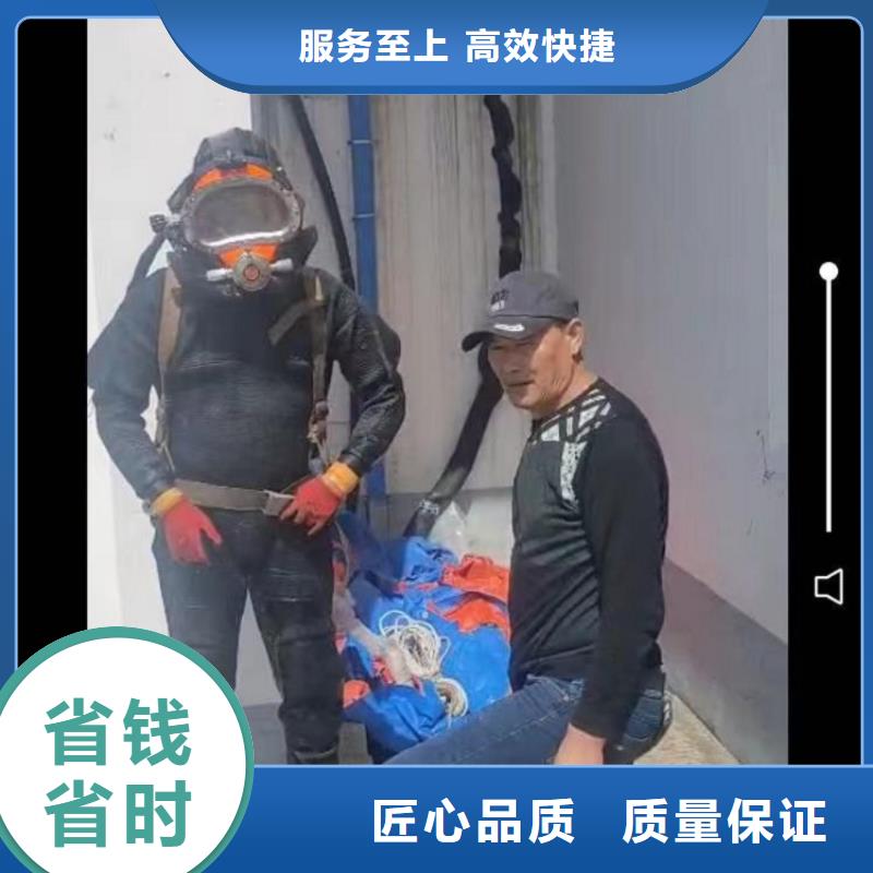 【潜水工程】水下拆除工程实力强有保证