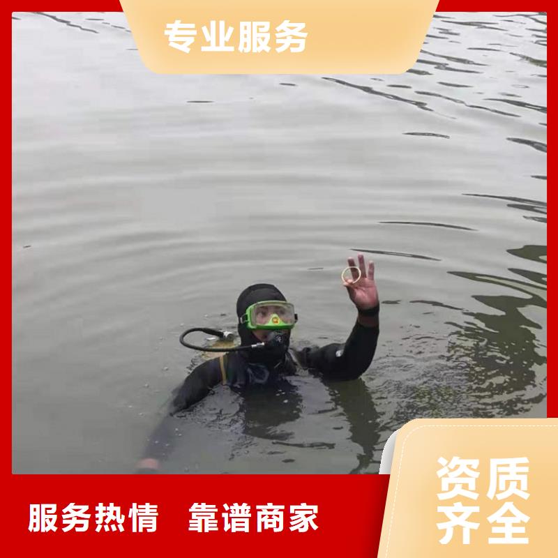 【潜水工程本地潜水打捞方便快捷】