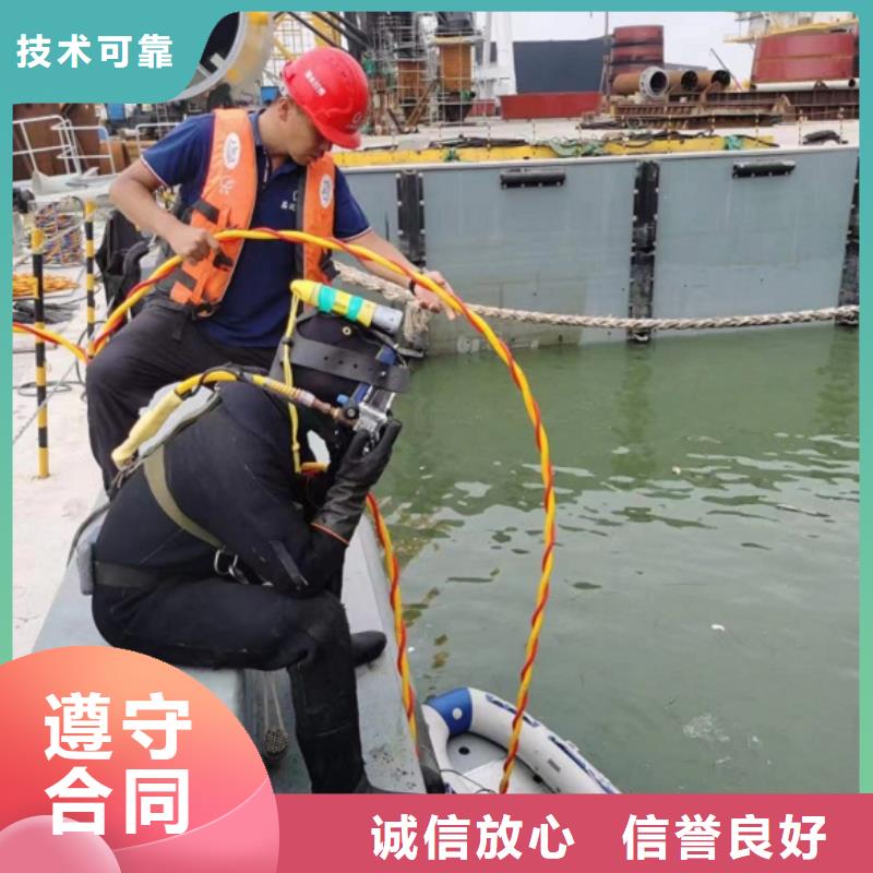 潜水工程实力强有保证