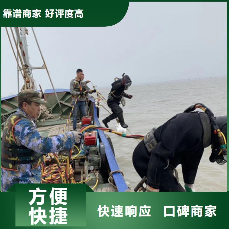 潜水工程沉井制作工程价格低于同行