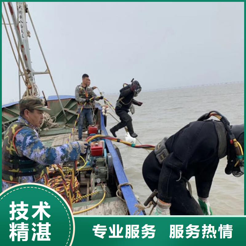 【 潜水工程 沉井制作工程专业团队】技术精湛