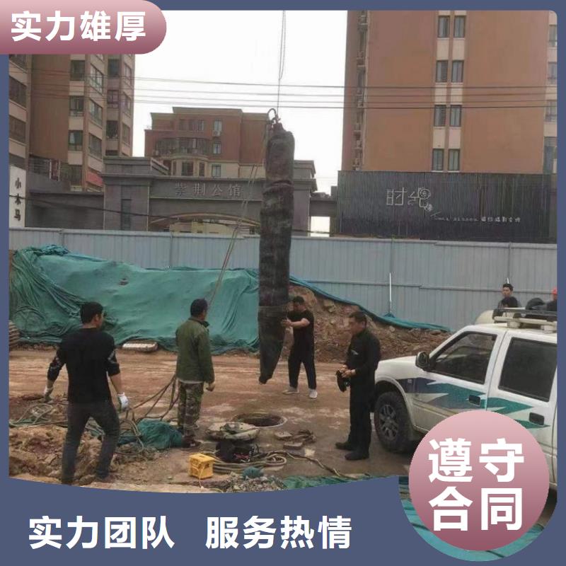 水中钻孔植筋就近仓库发车