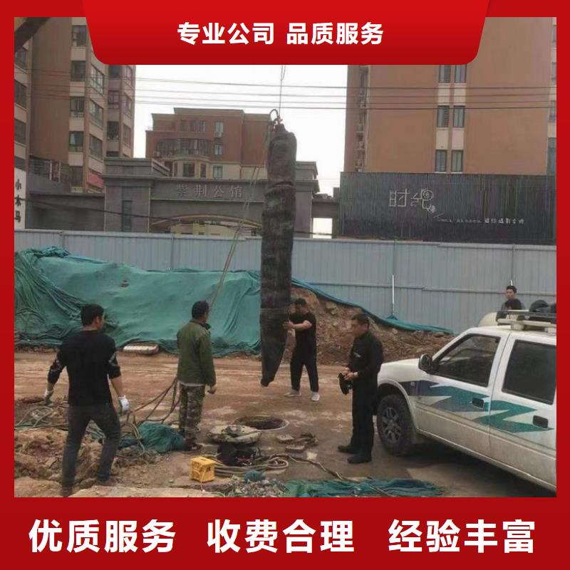 潜水工程品质优