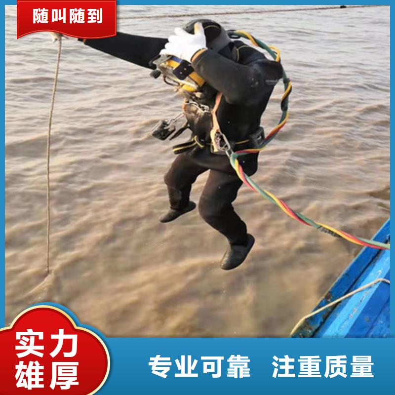 潛水工程【水下清理】多年經驗