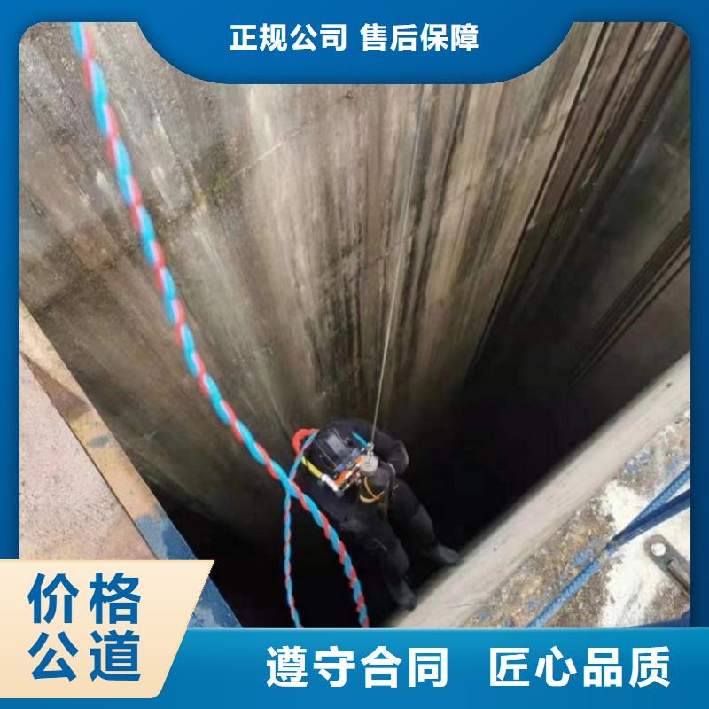  潜水工程服务周到