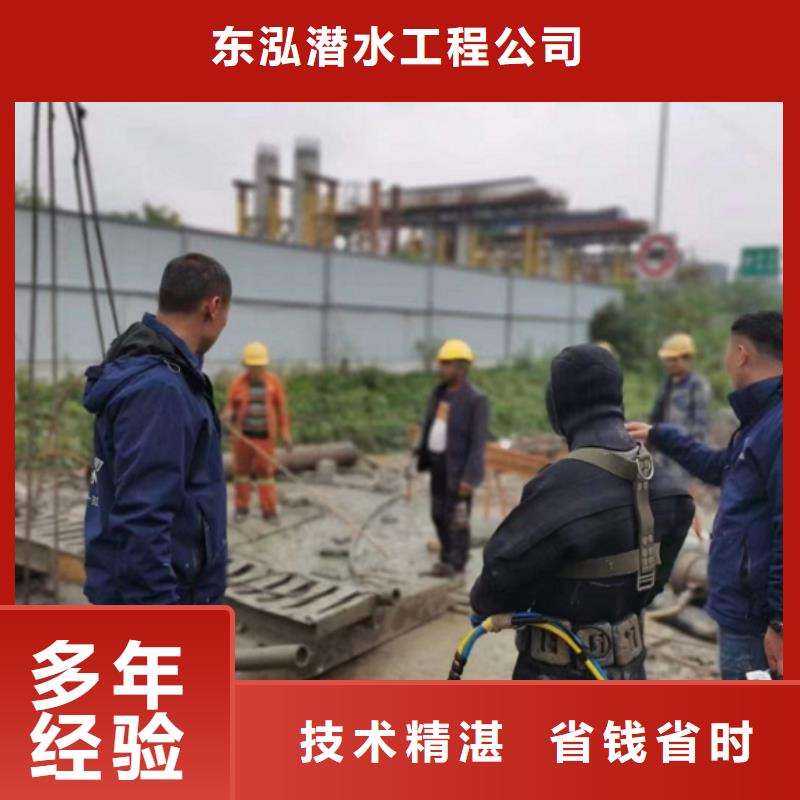 
水上拔钢管桩-
水上拔钢管桩优质
