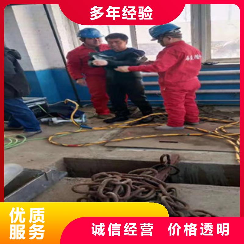 潜水工程高品质