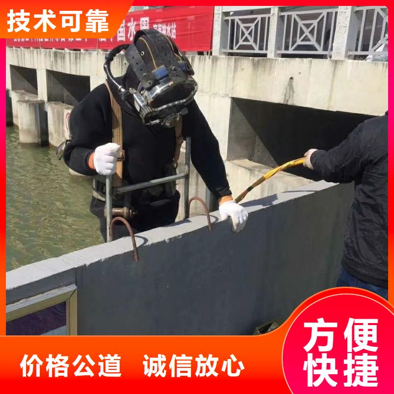 潜水工程水下管道安装质优价廉
