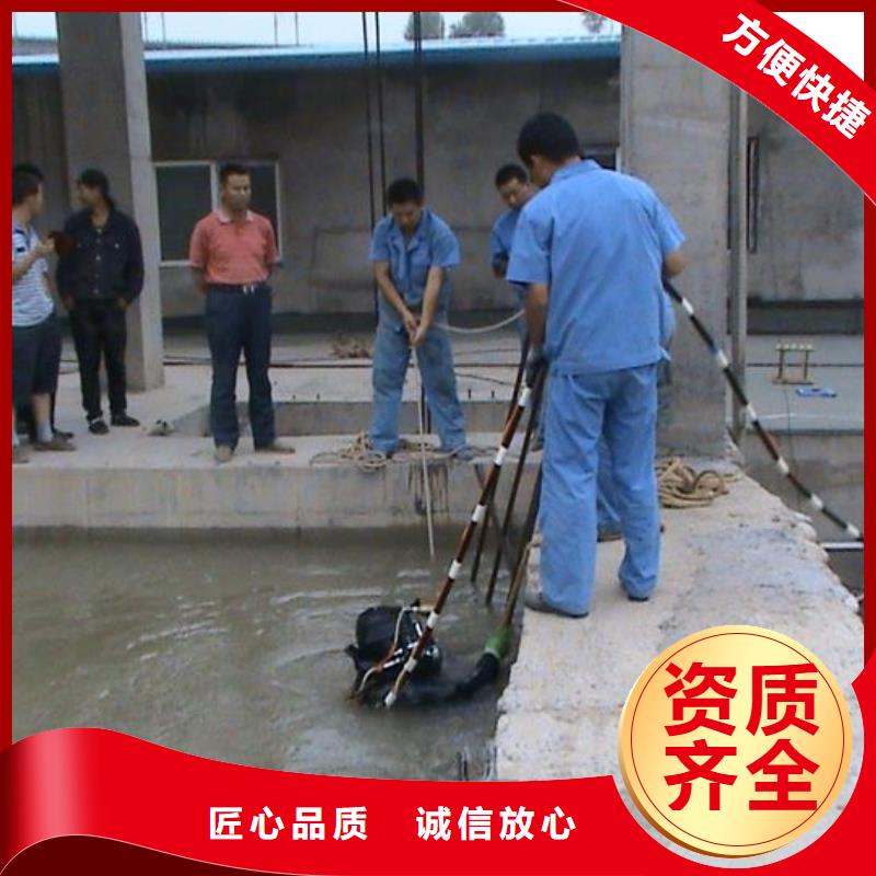 潜水工程实力强有保证