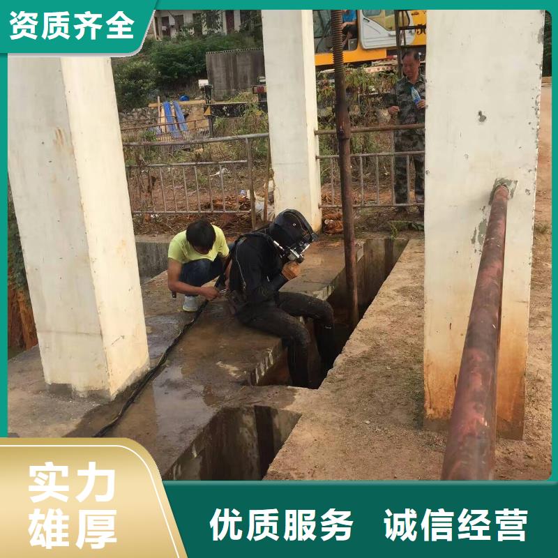 潛水員有水密閉空間作業廠家【潛水員有水密閉空間作業吧】