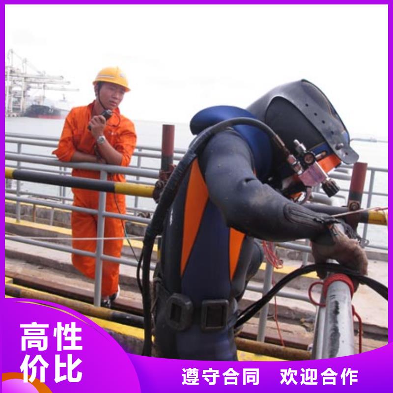  潜水工程技术好