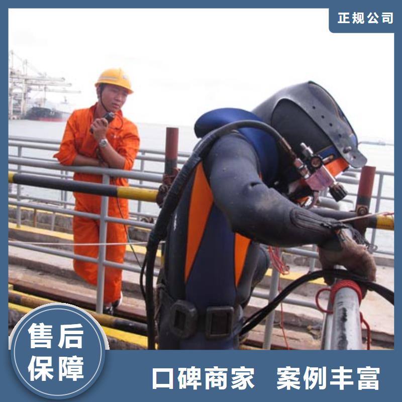 潜水工程口碑商家