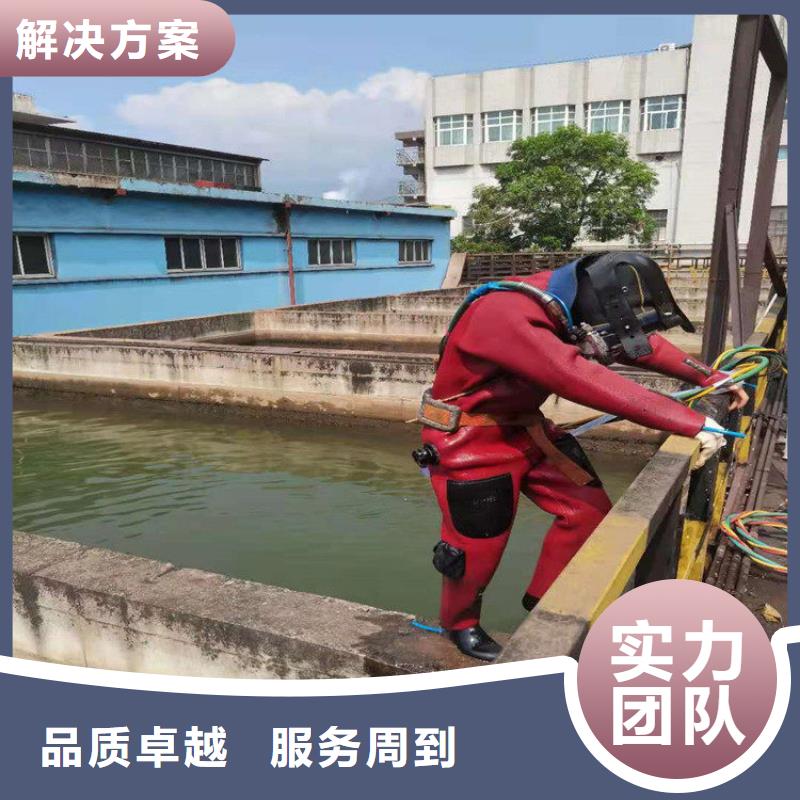 潜水工程,水下探摸工程实力强有保证