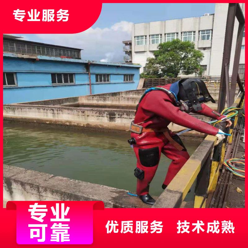 潜水工程_【潜水作业施工】技术比较好|林周|墨竹工卡|山南|林芝|那曲|日喀则|昌都qy55.com